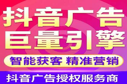 SEM代运营公司案例：精准营销策略